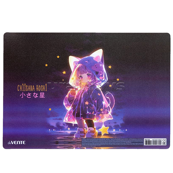 Покрытие настольное для лепки "Chiisana Hoshi" 33x23 см, пластиковое 600 мкм, с цветным рис Покрытие настольное для лепки "Chiisana Hoshi" 33x23 см, пластиковое 600 мкм, с цветным рис
