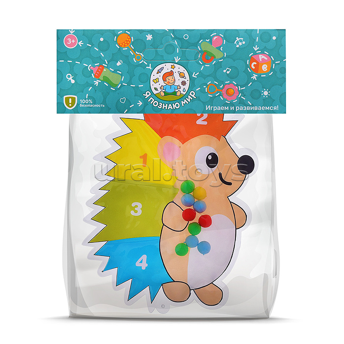 Игрушка развивающая "Ёжик" в пакете