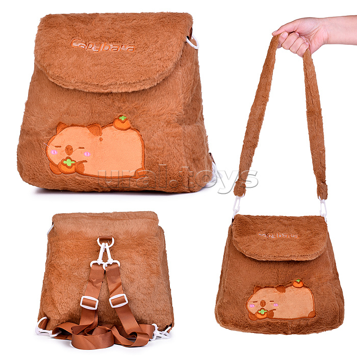 Сумка детская "Капибара"