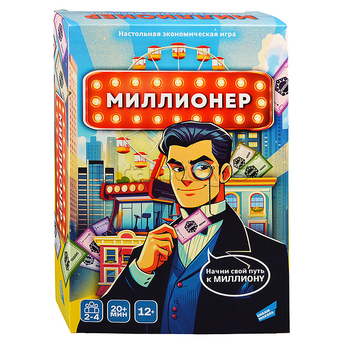Игра детская настольная "Миллионер. New"