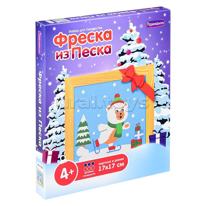 Фреска из песка "Мишка на коньках"