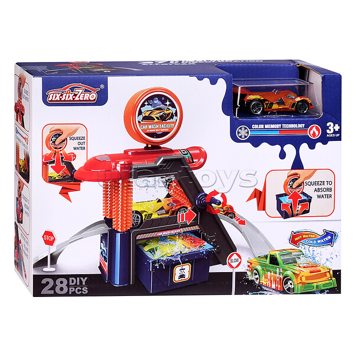 Автомойка "Чистое авто" в коробке