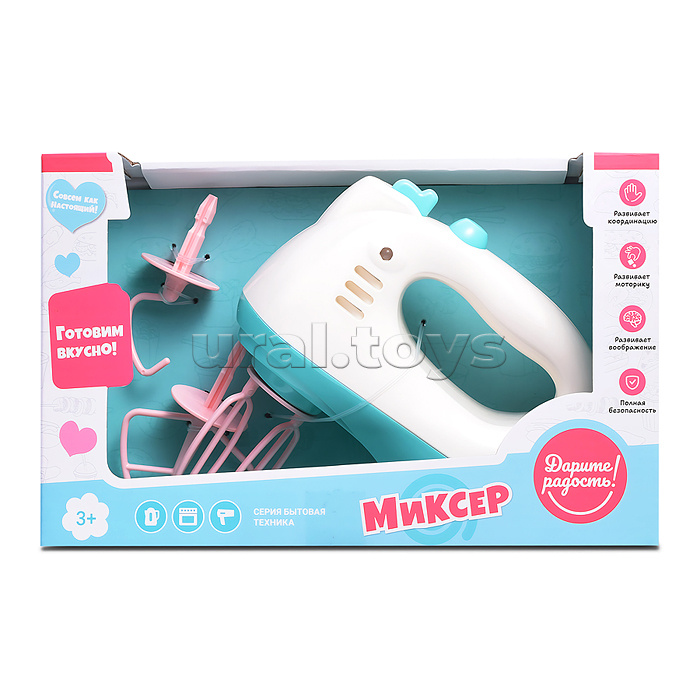 Бытовая техника "Миксер" в коробке