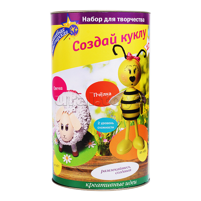 Набор для творчества. Создай куклу "Овечка"