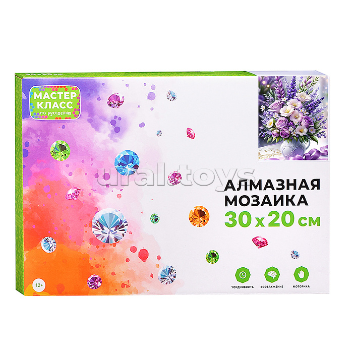 Мозаика алмазная "Букет в вазе" 20*30см.