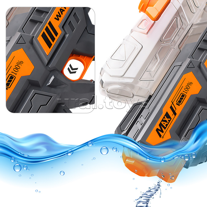 Водное оружие "Бластер Electric" в коробке