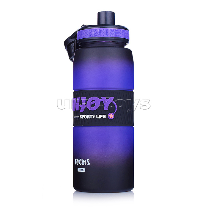 Бутылка "Enjoy focus" 850 мл