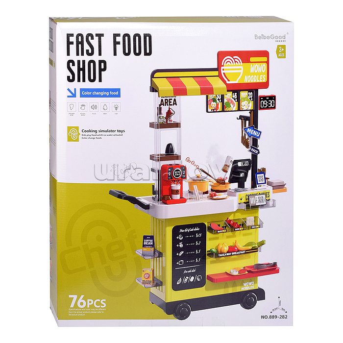 Игровой набор кафе "В гостях у Ани" в коробке