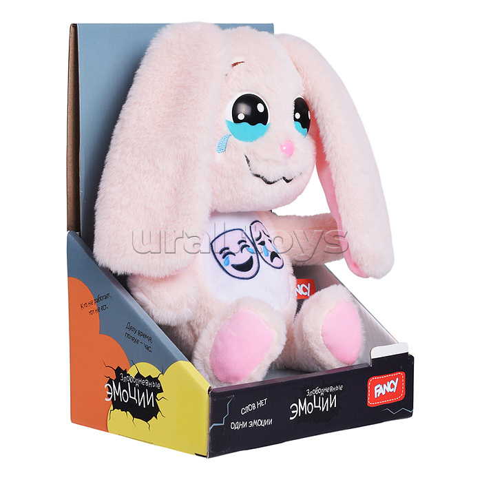 Подарочная игрушка "Заяц Я в порядке"