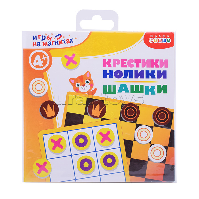 Игры на магнитах в дорогу. Шашки. Крестики-нолики