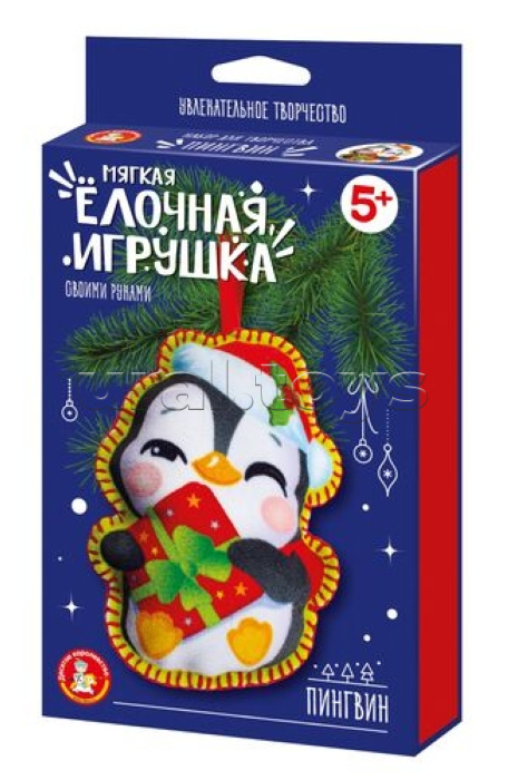 Набор для творчества. Мягкая игрушка из ткани "Пингвин" Набор для творчества. Мягкая игрушка из ткани "Пингвин"