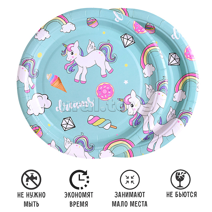 Набор посуды одноразовой "Сладость единорога" тарелки 18*18 см (10 шт.)