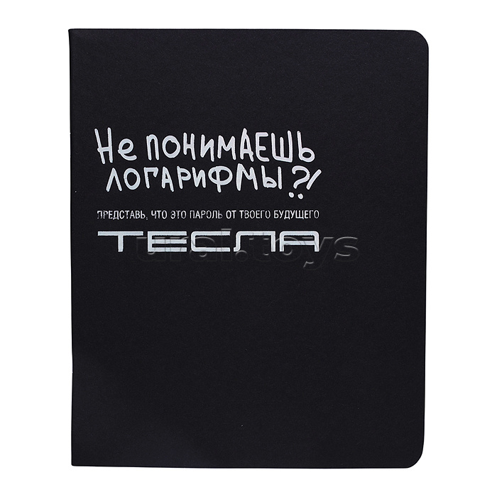 Тетрадь 48л. клетка "Оттенки сарказма" А5 скрепка