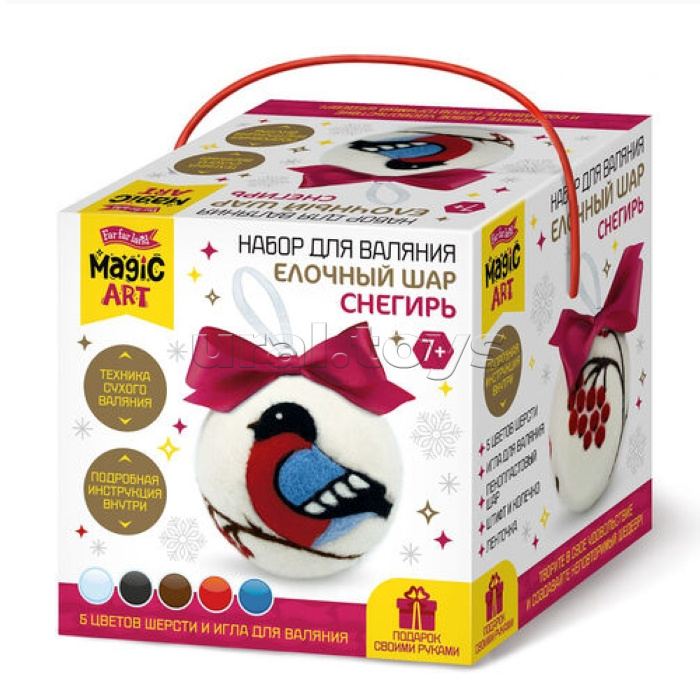 Набор для валяния. Елочный шар "Снегирь"