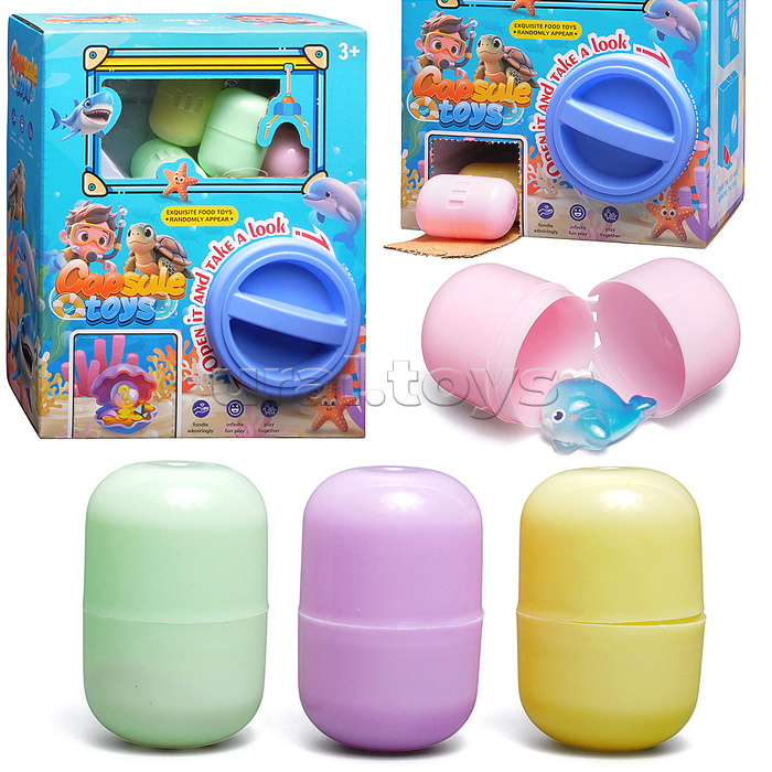 Игрушка -сюрприз "Тайная игрушка" в коробке