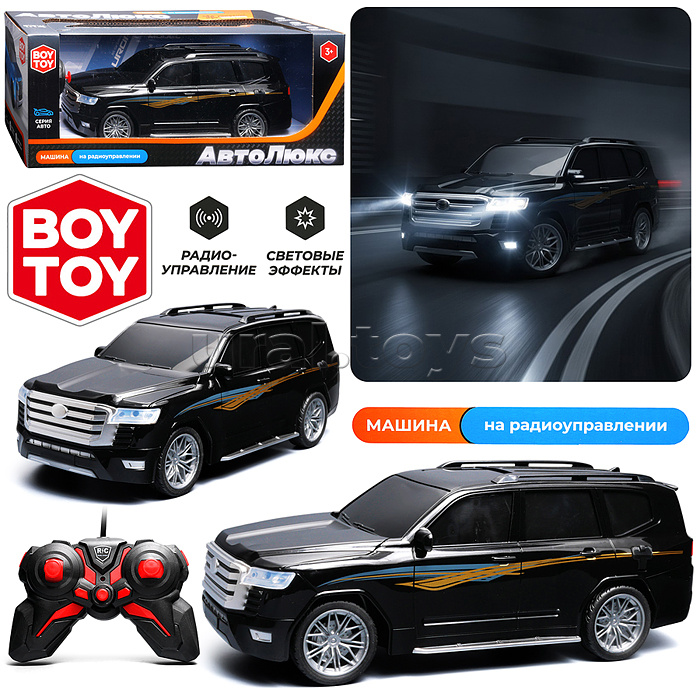 Машина  "Автостиль 16"  р/у, 27 MHz, в коробке