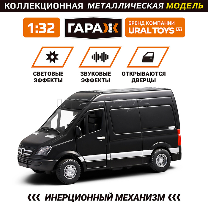 Машина " Грузовик" (серый) в коробке