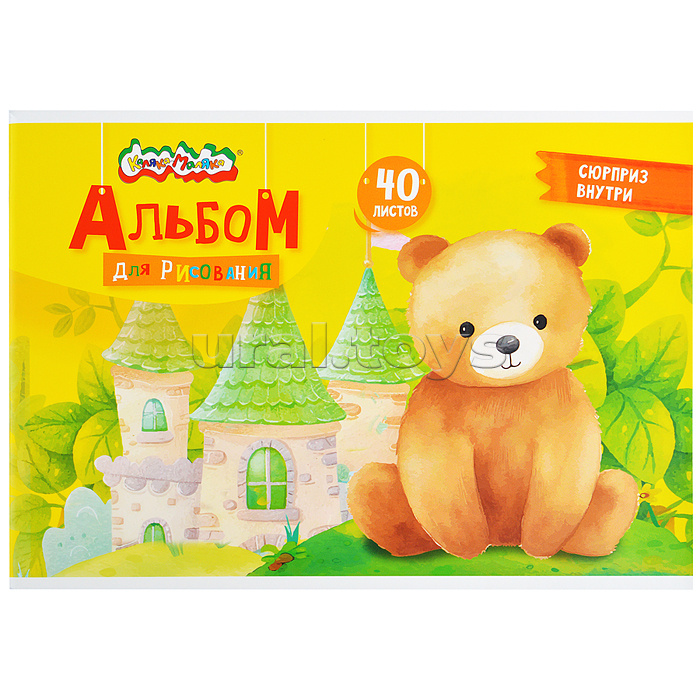 Альбом для рисования 40 л. А4 скреп. мел. карт., ВД-лак, офс. раскраска на обложке