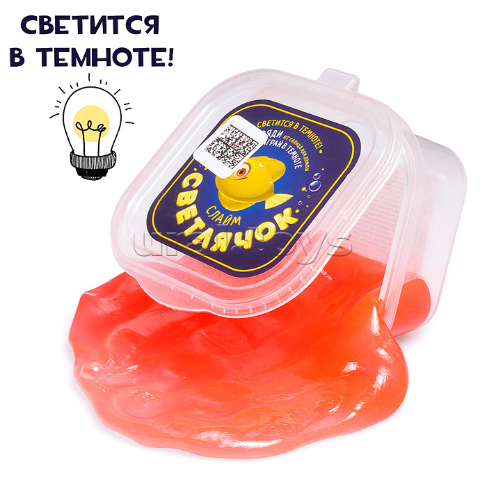 Слайм Светлячок 50 грамм красный