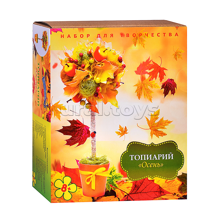 Набор для творчества топиарий "Осень"