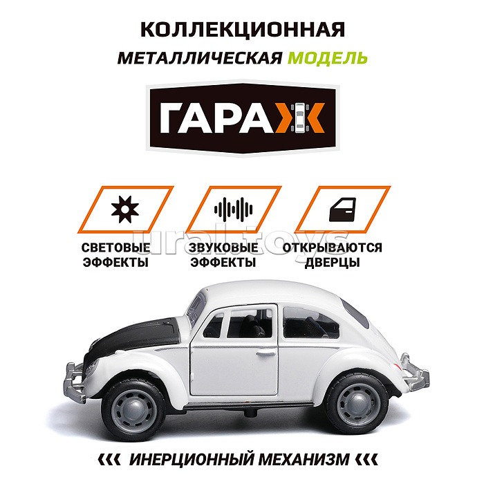 Машина "Классика времени" 1:36 (свет, звук, откр двери, металл) в коробке (цвет белый)