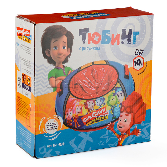 Игрушка. Тюбинг с рисунком 90см (с фиксиками)
