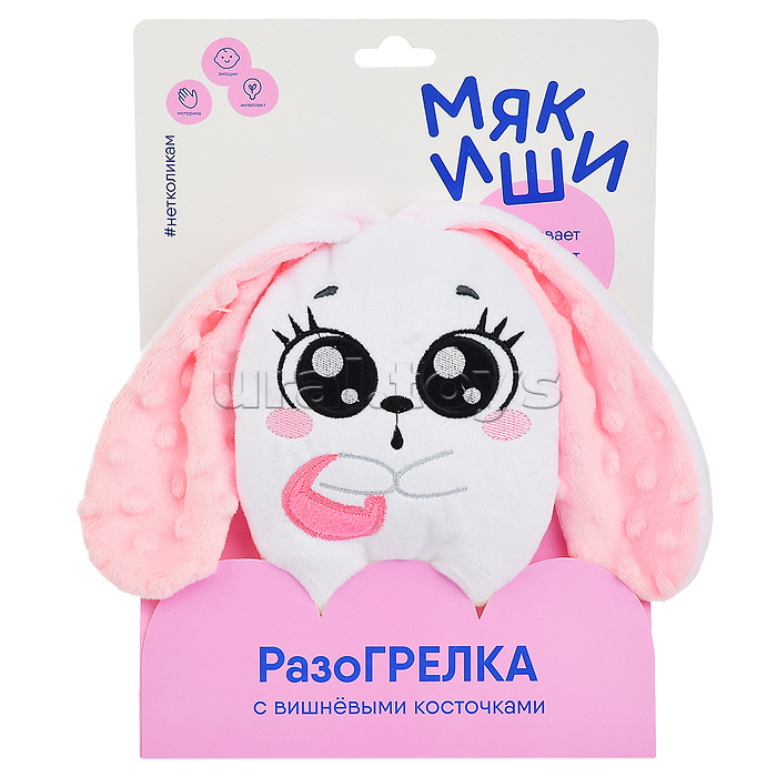Игрушка с вишнёвыми косточками (Разогрелка Зайка) Игрушка с вишнёвыми косточками (Разогрелка Зайка)