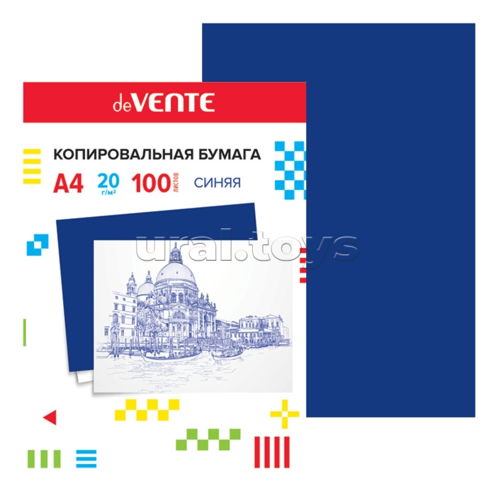 Копировальная бумага A4 100 л в картонной папке, синяя