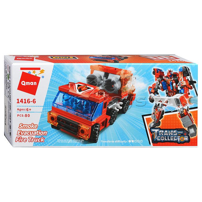 Конструктор "Робот-транспорт"