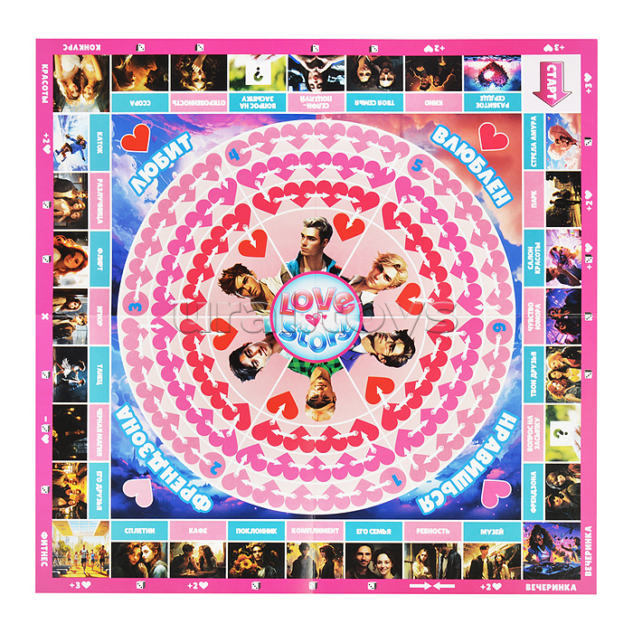 Игра настольная 2в1 «Love story + Сердечные тайны»