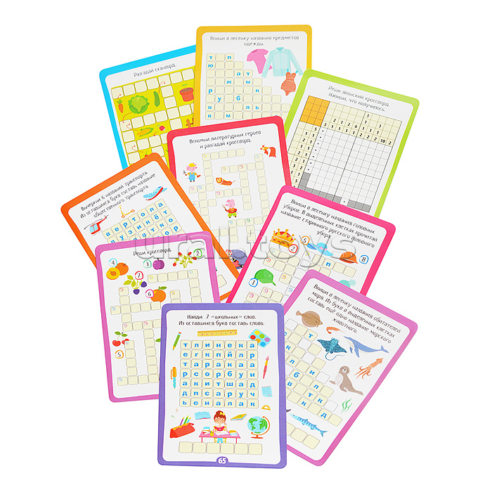 IQ Многоразовые карточки с маркером.6+ Решаем кроссворды. \ Куликова Е.Н., Доронина Г.В., Ходюшина Н.П.