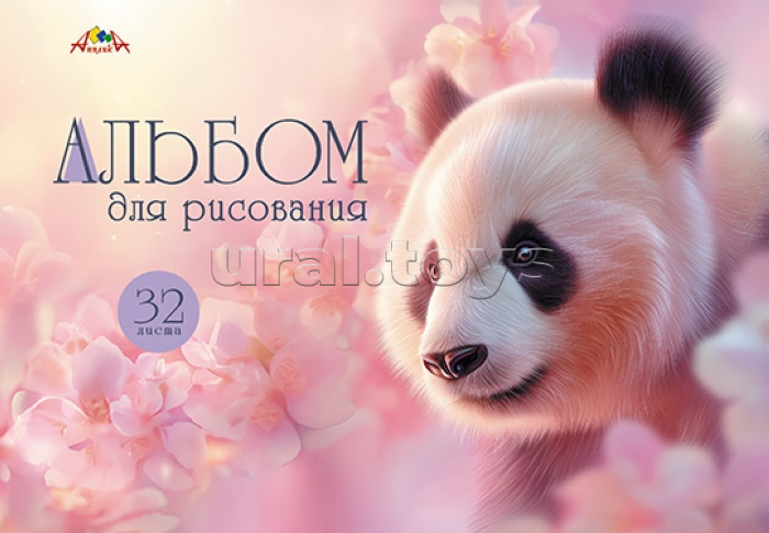 Альбом для рисования 32л. на гребне цв.мел.карт.обл. "Панда"