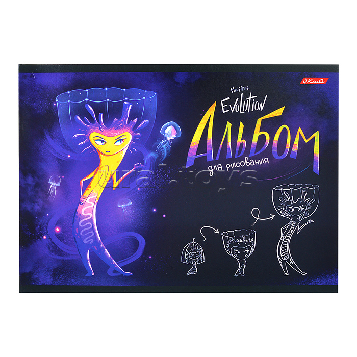 Альбом для рисования 12л. А4 "Монстриум" Альбом для рисования 12л. А4 "Монстриум"