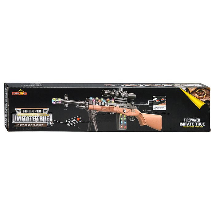 Автомат "Спецзадание" в коробке