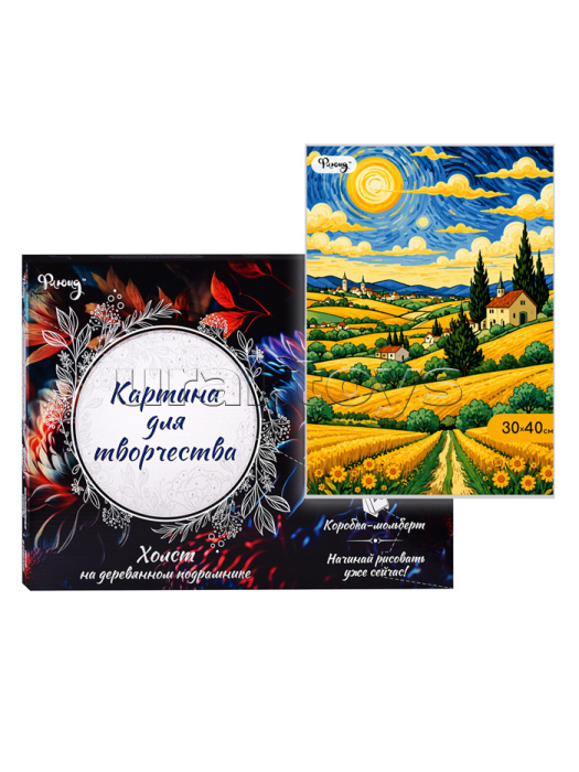 Картина по номерам 30х40 "Симфония Тосканы" (18 цветов)