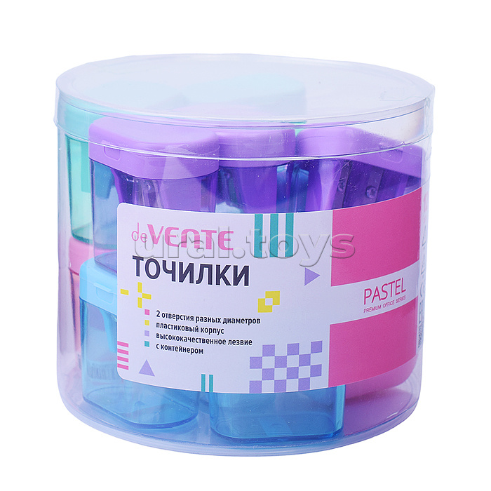 Точилка для карандашей "Pastel" 2 отверстия разных диаметров, с контейнером, пластмассовая, в пластиковой тубе, ассорти с индивидуальной маркировкой