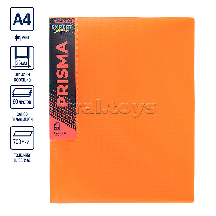 Папка с вкладышами A4 700 мкм. 25 мм эффект 3D. оранжевый 60 л. Prisma neon Папка с вкладышами A4 700 мкм. 25 мм эффект 3D. оранжевый 60 л. Prisma neon