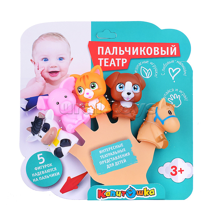 Игрушка пластизоль для купания. Пальчиковый театр. Животные, блистер Игрушка пластизоль для купания. Пальчиковый театр. Животные, блистер