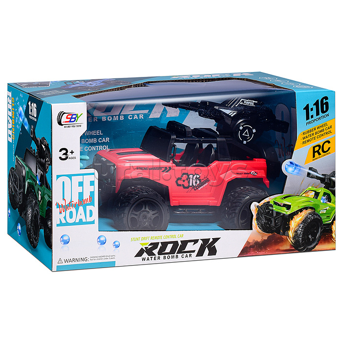 Машина с водяной пушкой, р/у, цвет красный, 27 MGz, в коробке