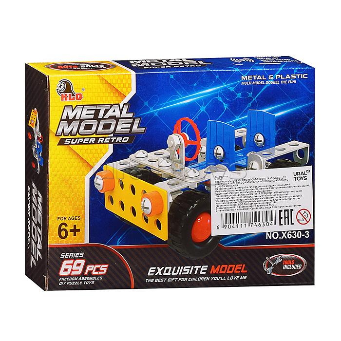 Конструктор металлический "Гоночная машина" (69 дет.) в коробке