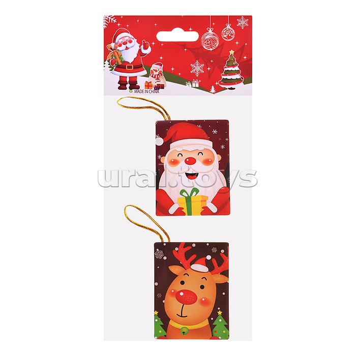 Открытка новогодняя "Новогоднего настроения", (набор 8 шт), в пакете