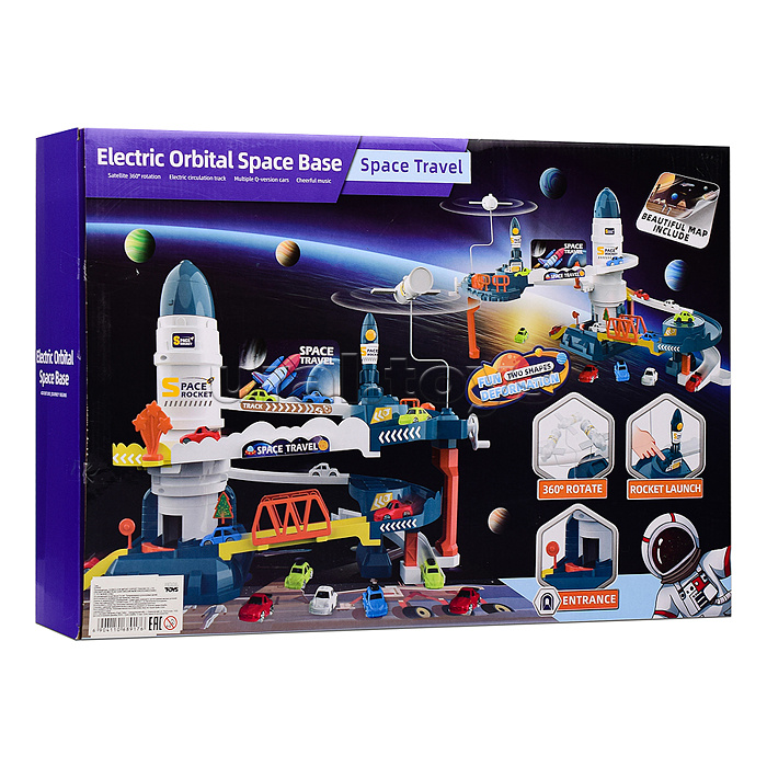 Трек "Космическая станция" в коробке