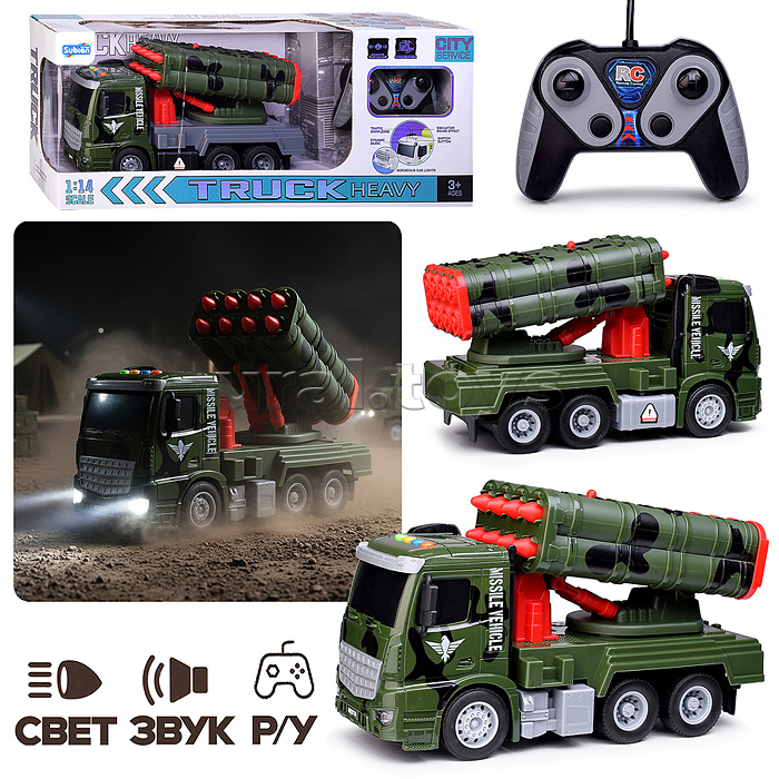 Машина S977-119A "Спецмобиль" р/у,1:24 (свет, звук) в коробке