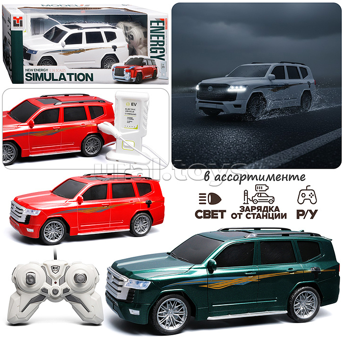 Машина "Король дорог" р/у, 27 MHz, с аккум., в коробке