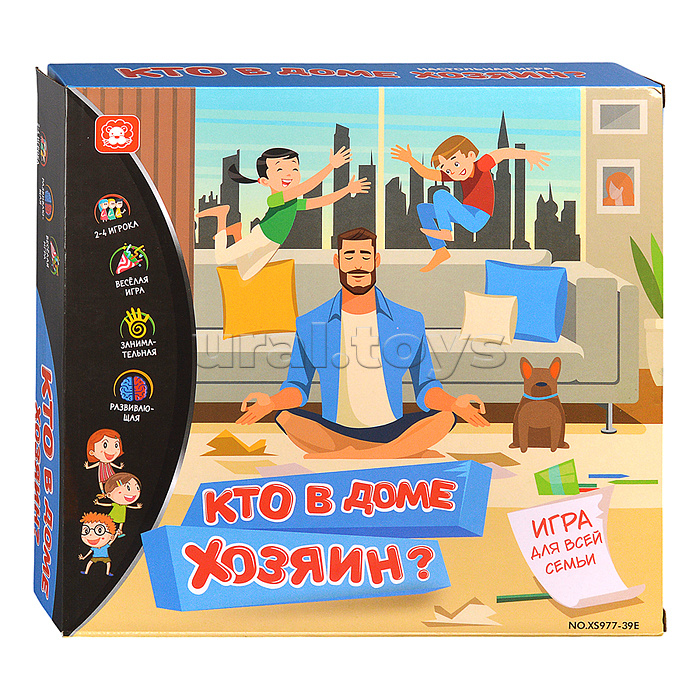 Игра настольная "Кто в доме хозяин" в коробке