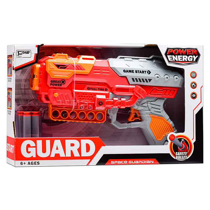 Бластер "Guard" в коробке