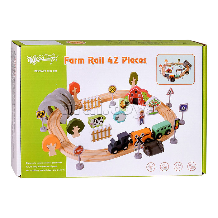 Трек "Веселый Трек"