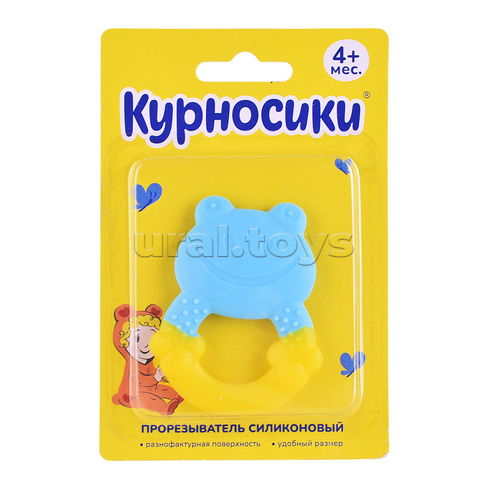 Прорезыватель силиконовый "Лягушонок" в ассортименте Прорезыватель силиконовый "Лягушонок" в ассортименте