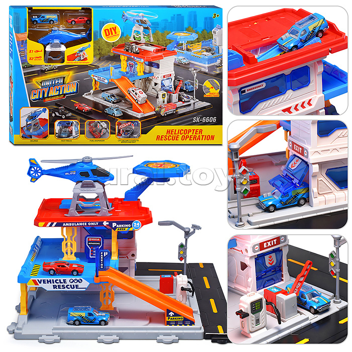 Парковка "Город транспорта" в коробке