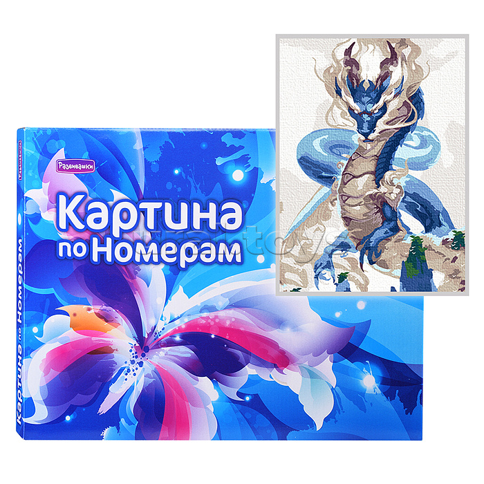 Картина по номерам "Небесный дракон" 40х30 Картина по номерам "Небесный дракон" 40х30